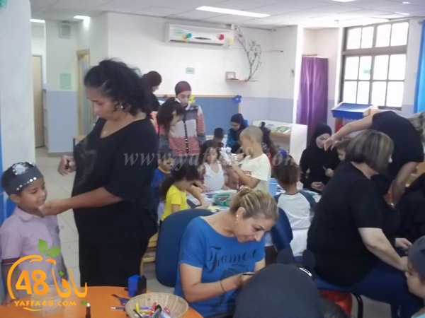 ifteta7 zhra2 (4).JPG